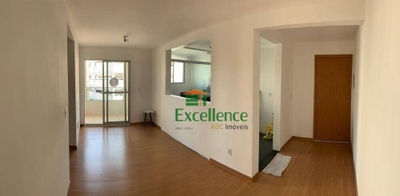 Apartamento, 2 quartos, 50 m² - Foto 1