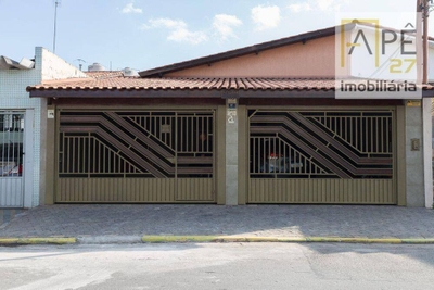 Casa, 3 quartos, 180 m² - Foto 3