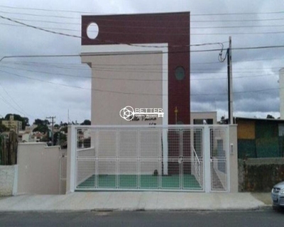 Kitnet-Studio, 55 m² - Foto 1