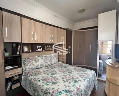 Apartamento, 2 quartos, 75 m² - Foto 5