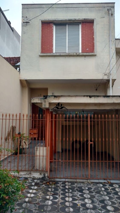 Sobrado, 2 quartos, 160 m² - Foto 1