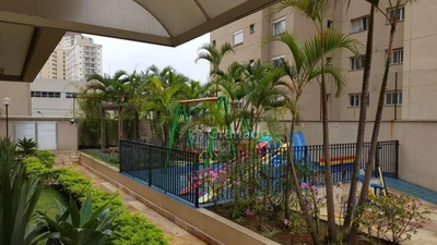 Apartamento, 3 quartos, 75 m² - Foto 1