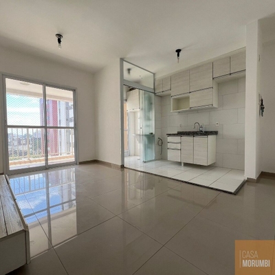 Apartamento, 1 quarto, 45 m² - Foto 4