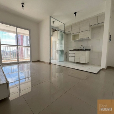 Apartamento, 1 quarto, 45 m² - Foto 2