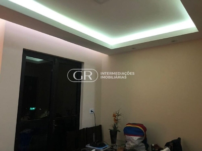 Apartamento, 2 quartos, 75 m² - Foto 1