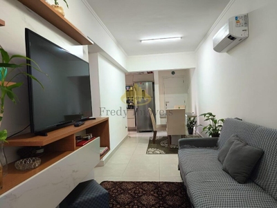 Apartamento, 2 quartos, 64 m² - Foto 1