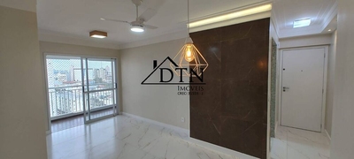 Apartamento, 3 quartos, 83 m² - Foto 1