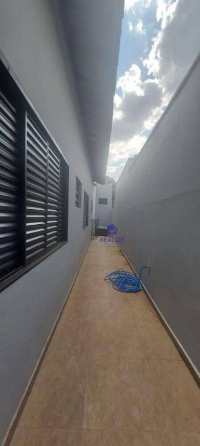 Casa, 1 quarto, 275 m² - Foto 1