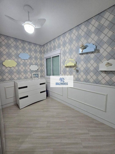 Apartamento, 3 quartos, 126 m² - Foto 4