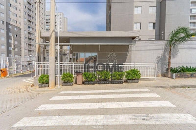 Apartamento, 2 quartos, 48 m² - Foto 1