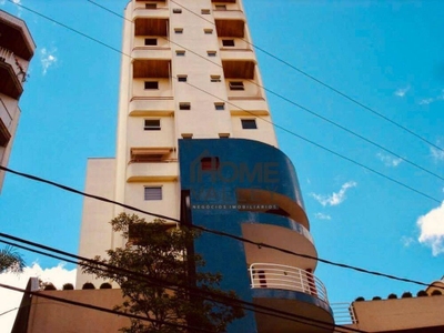 Flat/Apart Hotel, 1 quarto, 56 m² - Foto 1