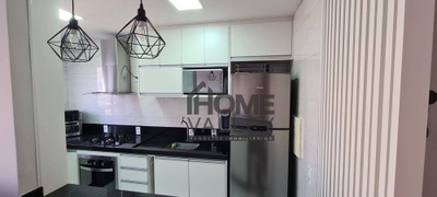 Apartamento, 2 quartos, 48 m² - Foto 1