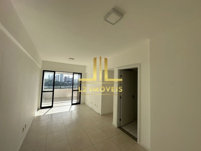 Apartamento, 2 quartos, 78 m² - Foto 1