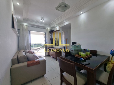 Apartamento, 2 quartos, 54 m² - Foto 1