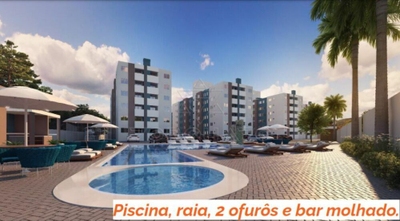 Apartamento, 2 quartos, 55 m² - Foto 1