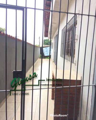 Casa, 2 quartos - Foto 1