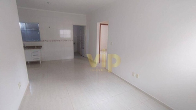 Apartamento, 2 quartos, 65 m² - Foto 1
