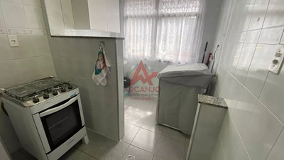 Apartamento, 2 quartos, 85 m² - Foto 3