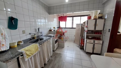 Apartamento, 3 quartos, 142 m² - Foto 1
