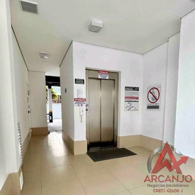 Apartamento, 2 quartos, 71 m² - Foto 3