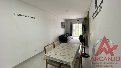 Apartamento, 2 quartos, 70 m² - Foto 5