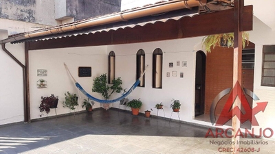 Casa, 3 quartos, 375 m² - Foto 3