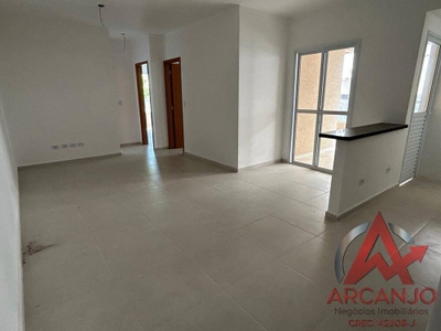 Apartamento, 2 quartos, 74 m² - Foto 3