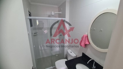 Apartamento, 2 quartos, 60 m² - Foto 5