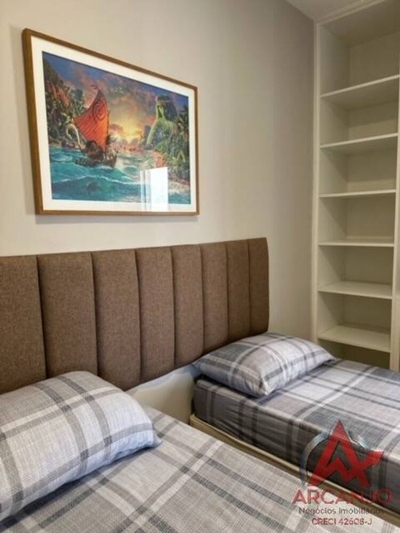 Apartamento, 2 quartos, 72 m² - Foto 1