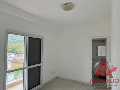 Apartamento, 3 quartos, 156 m² - Foto 1