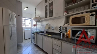 Apartamento, 2 quartos, 67 m² - Foto 3