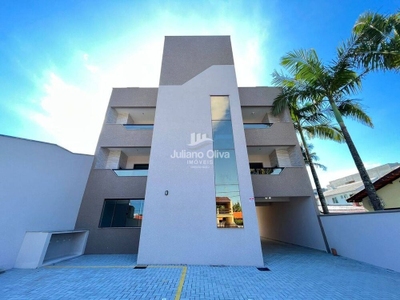 Apartamento, 2 quartos, 70 m² - Foto 1