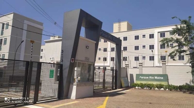 Apartamento, 2 quartos - Foto 3