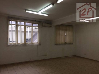 Sala-Conjunto, 50 m² - Foto 1