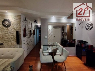 Apartamento, 2 quartos, 56 m² - Foto 2