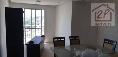 Apartamento, 3 quartos, 72 m² - Foto 2