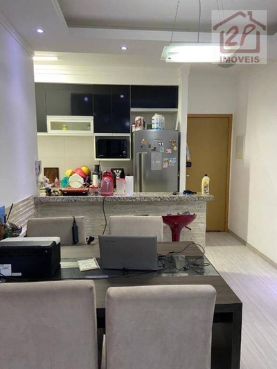 Apartamento, 2 quartos, 70 m² - Foto 1