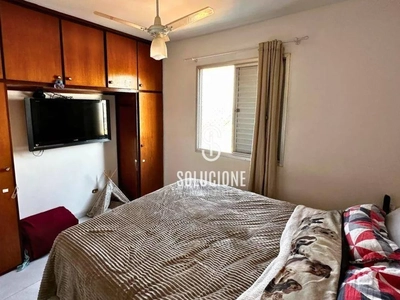 Apartamento, 3 quartos, 75 m² - Foto 4