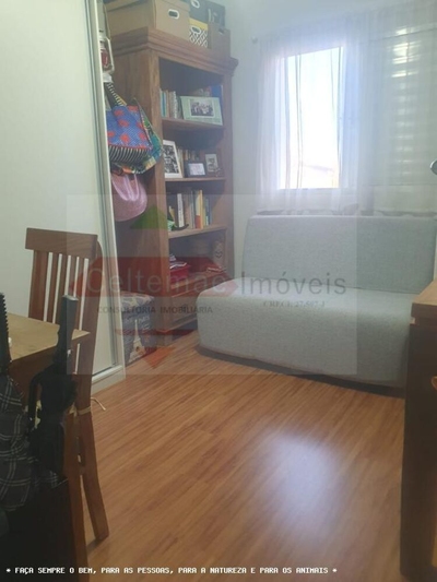 Apartamento, 2 quartos, 68 m² - Foto 2