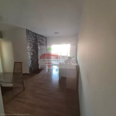 Apartamento, 3 quartos, 94 m² - Foto 1