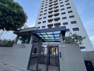 Apartamento, 3 quartos, 115 m² - Foto 1