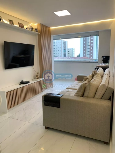 Apartamento, 2 quartos, 55 m² - Foto 1