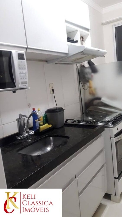 Apartamento, 2 quartos, 48 m² - Foto 1