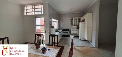 Casa, 5 quartos, 330 m² - Foto 4