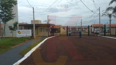 Casa, 2 quartos, 97 m² - Foto 1