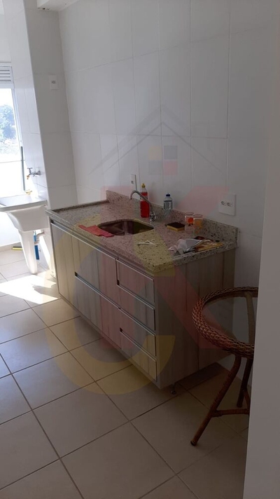 Apartamento, 2 quartos, 53 m² - Foto 1