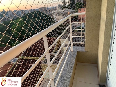 Apartamento, 2 quartos, 70 m² - Foto 3