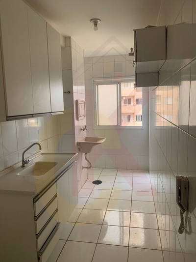 Apartamento, 2 quartos, 48 m² - Foto 1