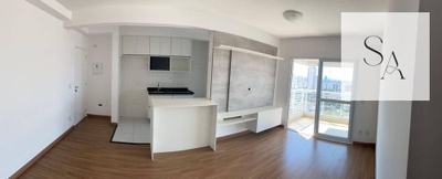 Apartamento, 2 quartos, 64 m² - Foto 1