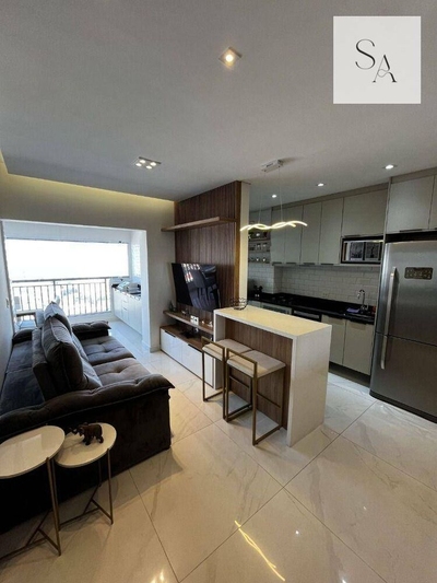 Apartamento, 2 quartos, 75 m² - Foto 1